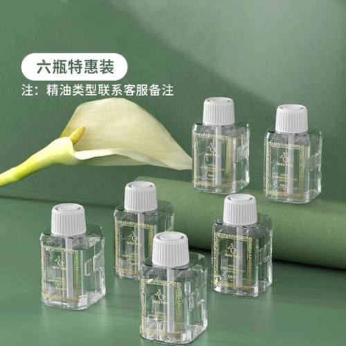 极速【新款】diffuser香薰机DIFFUSER香薰机香氛机卧Y室家用自动