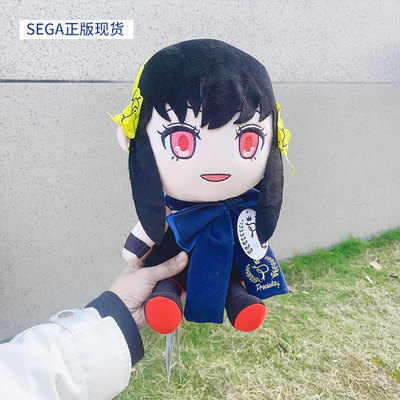 极速现货 SEGhA 间谍过家家 阿尼亚 约尔 Preciality 毛绒玩偶