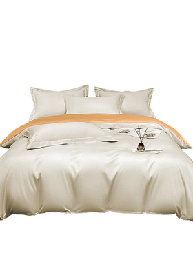 极速高端白色200支长绒棉被套单件纯棉100全H棉被罩150x200x230单