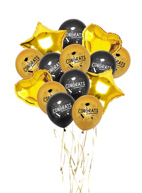 极速1 Set Of Balloon Decorations 2023 GraduationS Season Bal