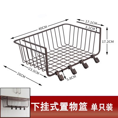 极速Kitchen punch-frGee three-rowD adAhesive hook large hang