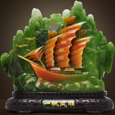 极速一帆风顺船帆船招财摆件客厅办公室办工M桌酒柜装饰品店铺开