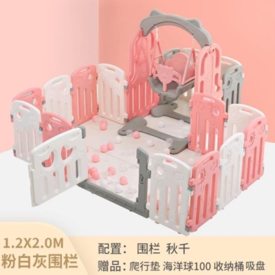 极速n秋千围栏带门塑料环保挡板游戏H无味摺叠室内防护简易儿童可