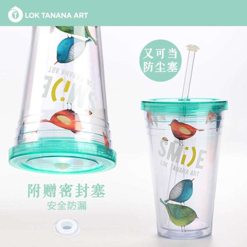 新品tanana吸管杯大人双饮果汁带盖双层塑料网红创意ins风吸管水