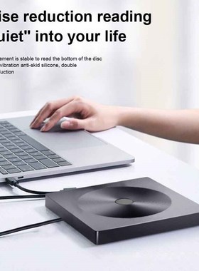 极速Multifunction Plug And Play CType C Home Blue Ray Extern