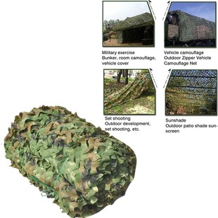 Camo Woodland Netting CamouOflage Priva 极速3X5M Net Camping