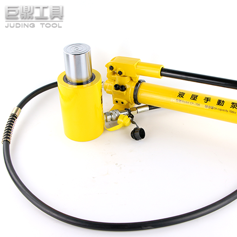 极速分离式液压千斤顶5T10T20T30T50T100T吨油压RW超薄短型长型加