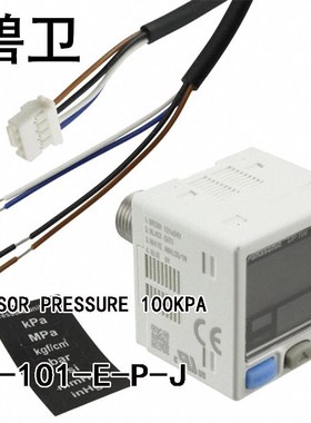 极速DP-c101-E-P-J SENSOR PRESSURE 100KPA