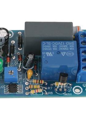 极速220VACe Timar DelESDa y Relay Module AdjustabTle Timer R