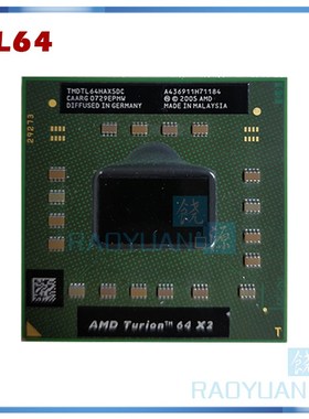 极速Turion 64 X2 Mobile  TL-64 - TMDTL64HAX5DM  TMDTL64.HAX5