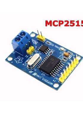 极速WAVGAT MCP2515 CAN Bus Module DBoard TJA1050 Receiver SP