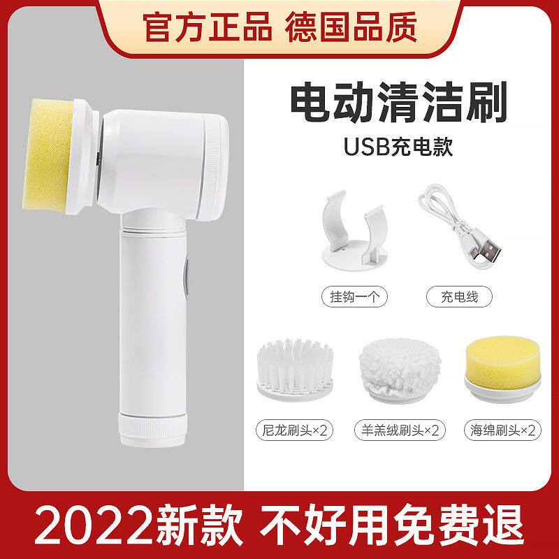 极速洗鞋机专用刷子家用手持w电动鞋刷多功能清洁刷不伤鞋懒人刷