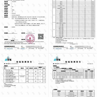 极速厂促8柱39cm高充气u柱红酒葡萄w酒气柱袋防摔快递防震包装袋