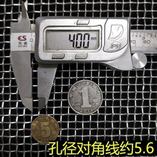 新品Shmrimp lobster gradting sieve lobster sieve FLoach siev