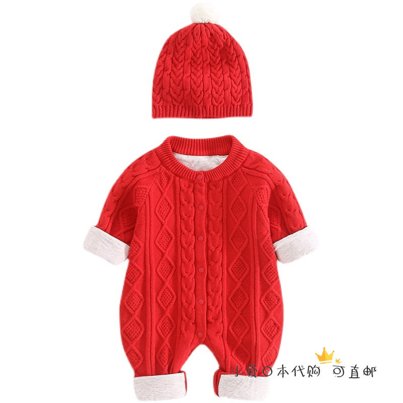 极速日本ZD婴儿毛衣秋冬连体衣满月服针织衫儿童外U出包被宝宝爬