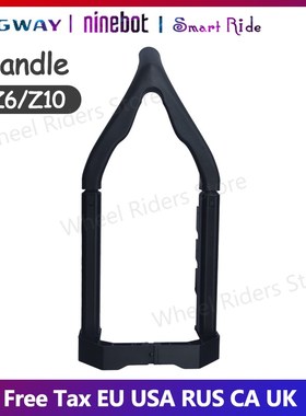 极速Ninebot one Z6 Z8 Z10 Electric unicycle acceSssories ori