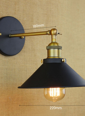 极速Vintage Wall Sconce Adjustable IndustrMial Wall Lamp Lig