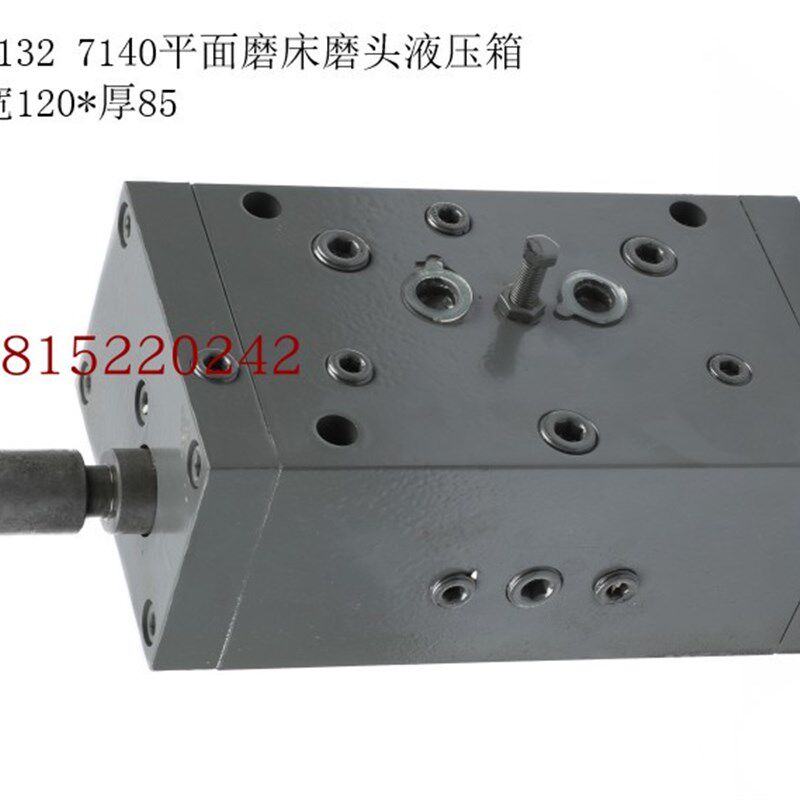 极速桂北机床厂配件 7132平面磨床配件 C7140台面操纵箱 M7130H 1