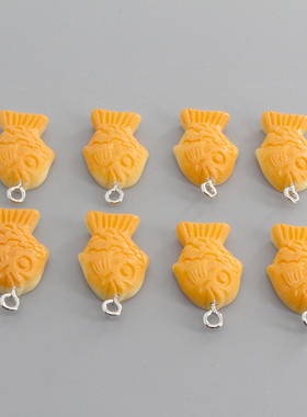 极速10pcs/pagck Cute Fish Cake Resin Flatback Charm Handmade