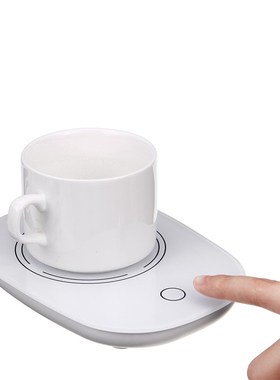 极速Cup Warmer USBn Heating Mat Office USB Gadgets Anti slip