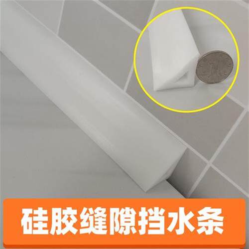 新品. WashinggJ machine bathroom cabinet bathroom q water bl
