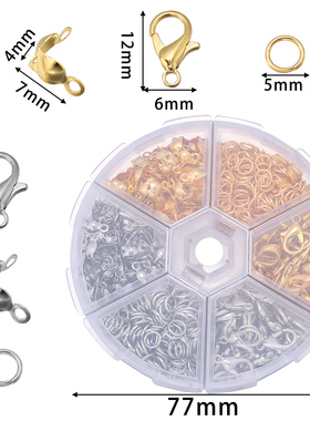 极速450-1450pcs/Box Jerwelry Making Kits Lobster Clasp Open