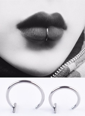 极速2PCS Women lips Rings Titanium steel NMose Ring Fake Nos