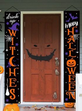 极速Halloween jDoor Decorations Couplet Outdoor Hanging Bann