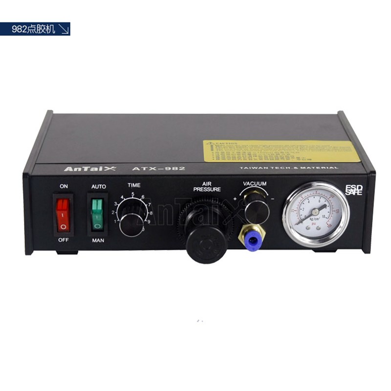 极速AD-982半自动点胶机 98z3A全自动数显点胶机 滴胶机 打胶机