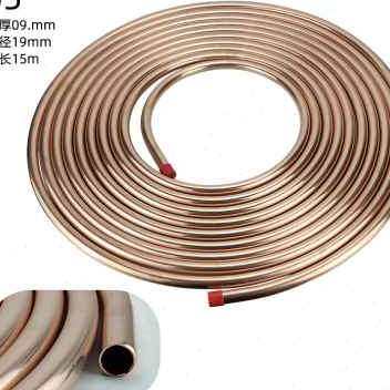 极速新款新品宏泰米香盘4t2紫铜管空调冰箱制冷P维修纯铜管15W蚊