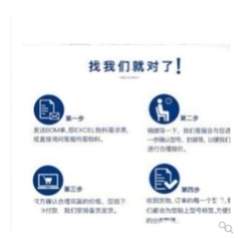 极速RT6575BGQW 3F= 3F=1B 3F=18 3F=1KD 3F=1E 3F= 开头  原装