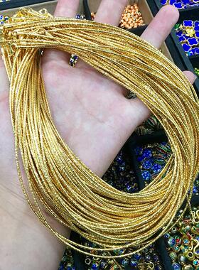 极速diy金饰品线配件项圈绳项链保色包金银14kR锁骨链吊牌水晶无