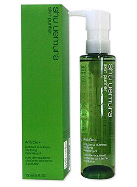 新品Shau Uemura Skin Refining Anti-Dullness Cleansing Oil  5
