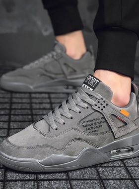 新品Mens  Shoes 2021 New FashionD Solid Color Mens Vulcani