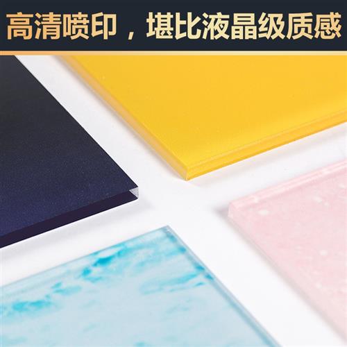 极速公司门牌招牌压克力牌广告展示牌门头lKogo定做牌匾招牌制作