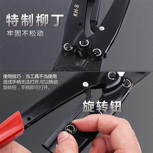 极速压线钳冷压端子多功能网路线夹线钳压接钳W KH-38
