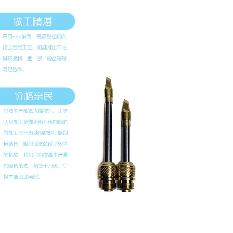 极速510接口通用烙铁头无线充电大功率 8W 10W  3S0W 无线充电洛