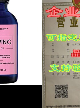 新品Body Care Enhancing Naturazl Essential Oils - Promotes t