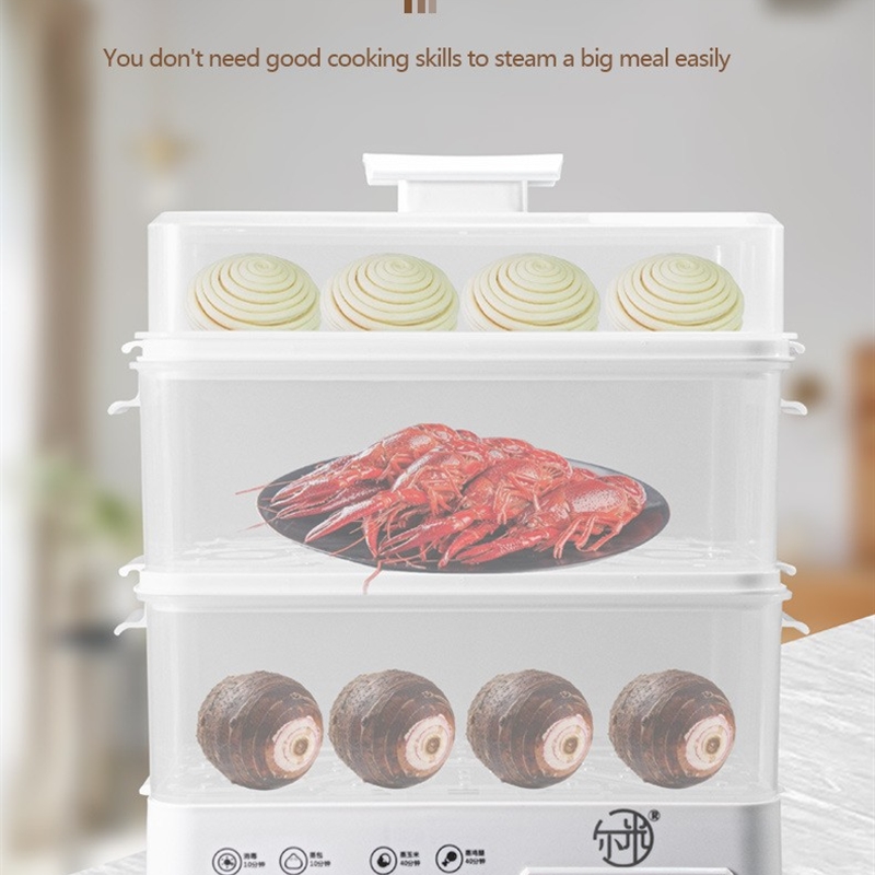 极速多功能电蒸锅智能三层早餐z机大容量全自动保温预约定时蒸锅