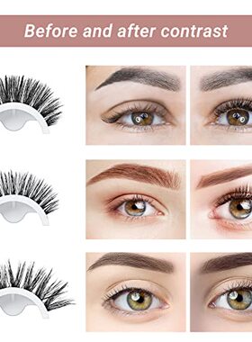 新品MAEXUS Cat Eye Reusable Self-AEdhesive False Eyelashes