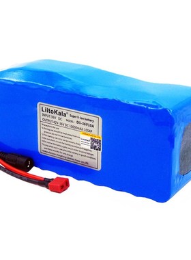 极速36v10Ah 18650 lithium battery pacHk 42V 8000mAh 10S4P el