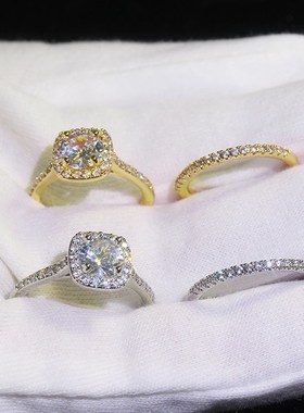 极速Rings for Women Square Four Prong ICubic Zirconia Rings