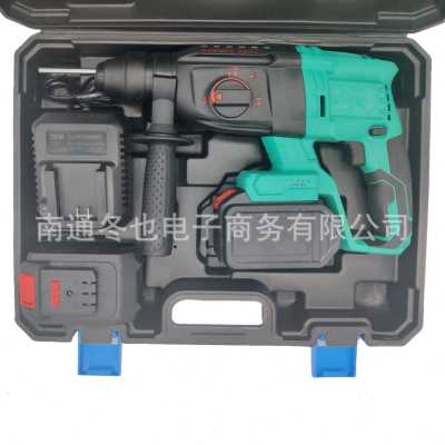 爆品锂电充电电锤电钻冲击两用大功率无刷两用电T锤电镐多功能工
