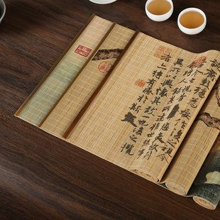 极速新中式桌垫竹丝竹席r中国风禅意茶席便携式茶垫桌旗茶帘茶道