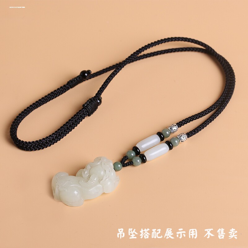 极速和田b玉吊坠挂绳粗玉坠玉佩脖子挂件绳玉石吊绳项链绳翡翠高