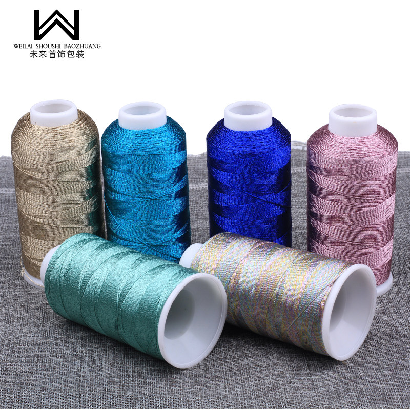 极速彩绳幻彩6股线编织DIYw手链手绳项链线戒指挂绳红色串珠线绳