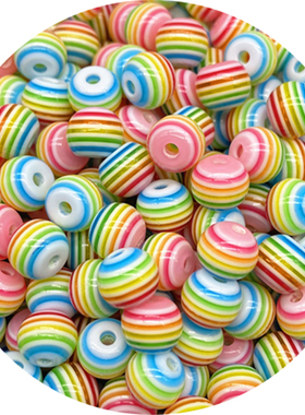 极速50pcsd 8mm Resin Beads Round Rainbow Stripe Loose Spacer