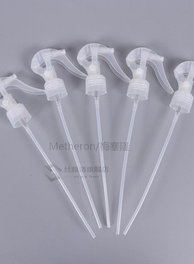 极速5Pcbs Flower Irrigation Spray Water Bottle Plastic Trans