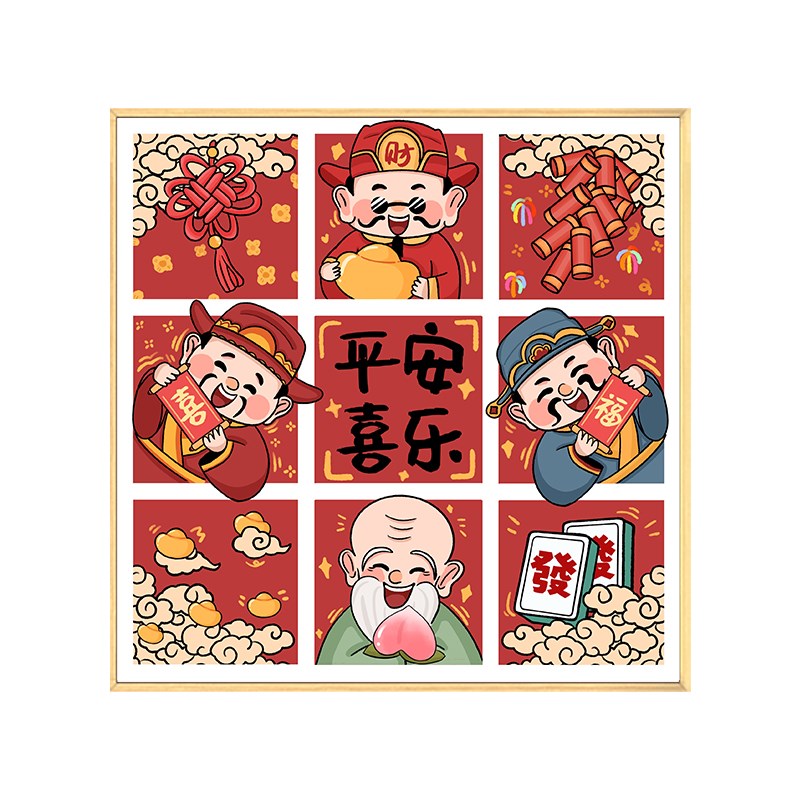 新品五福临门g财神数字油画diy填充填色手工绘乔迁喜庆丙烯油彩装