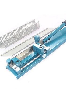 极速Adjustable PVC Wiring vDuct Cutter PVC Plastic Wire Slot